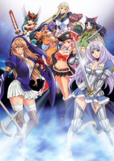 Queen's Blade: Rebellion