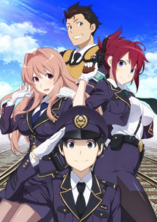 Rail Wars!