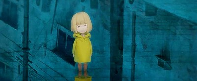 Rain Town