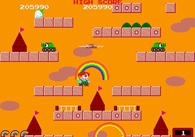 Rainbow Islands