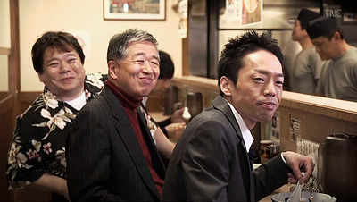 Ramen Daisuki Koizumi-san SP