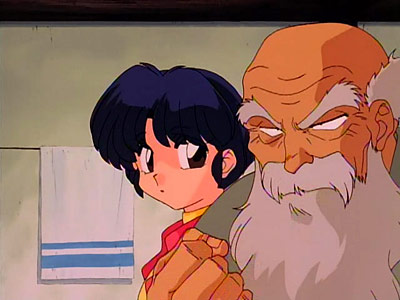 Ranma 1/2 Special