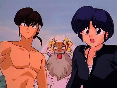 Ranma 1/2 Special