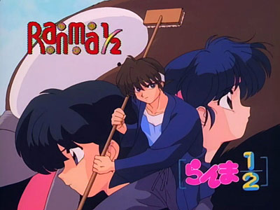 Ranma 1/2 Special