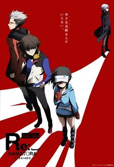 Re:␣ Hamatora