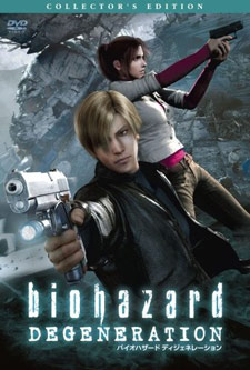 Resident Evil - Degeneration