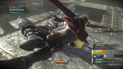 Resonance of Fate