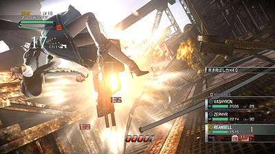Resonance of Fate