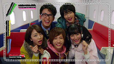 Ressha Sentai Toqger