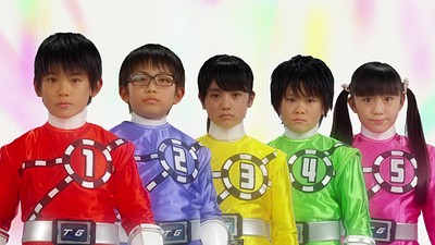 Ressha Sentai Toqger Returns: Super Toq7gou of dreams