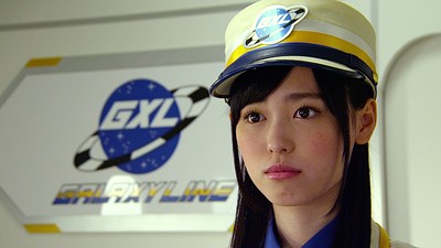 Ressha Sentai Toqger The Movie: Galaxy Line SOS