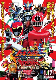 Ressha Sentai Toqger Vs Kyoryuger: The movie