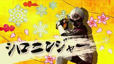 Ressha Sentai Toqger Vs Kyoryuger: The movie