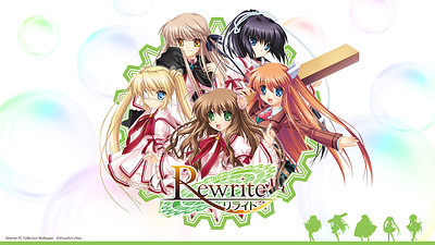 Rewrite
