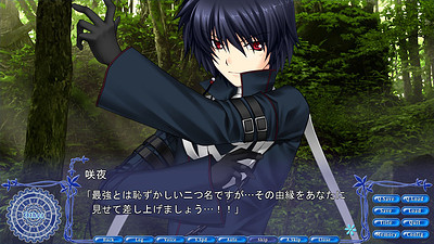 Rewrite