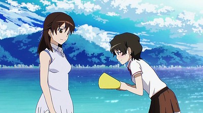 Rinne no Lagrange