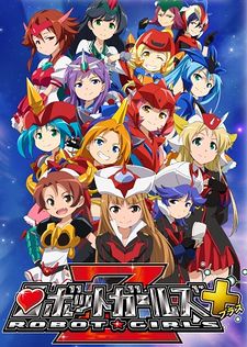 Robot Girls Z Plus