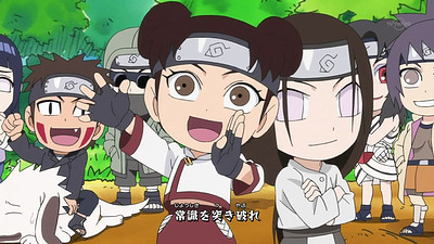 Rock Lee no Seishun Full-Power Ninden