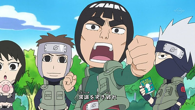 Rock Lee no Seishun Full-Power Ninden