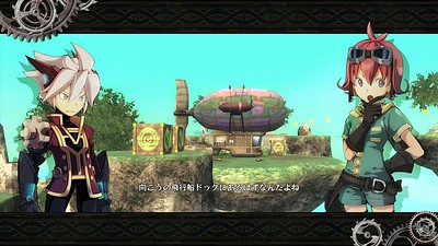 Rodea the Sky Soldier