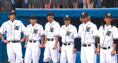 Rookies The Movie: Graduation
