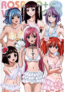 Rosario + Vampire Capu2