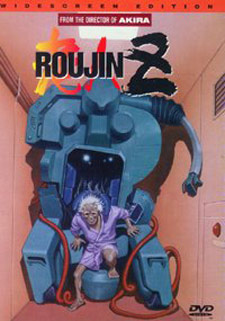 Roujin Z