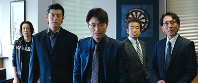 Ryuzo And The Seven Henchmen