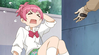 Sabagebu!