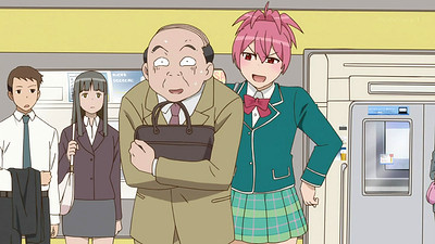 Sabagebu!