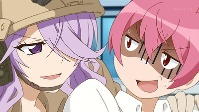 Sabagebu!