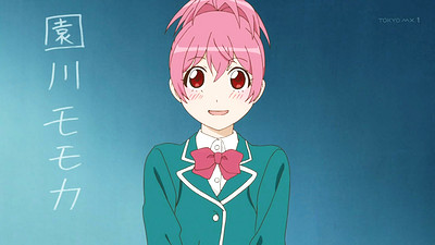 Sabagebu!