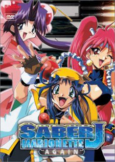 Saber Marionette J Again