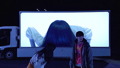 Sadako 3D