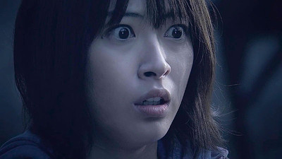 Sadako 3D 2