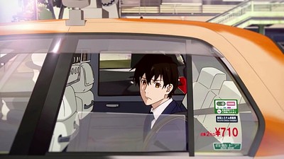 Sagashita no wa Oheya, Mitsuketa no wa Mirai