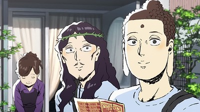 Saint Young Men - The Movie