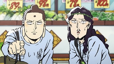 Saint Young Men - The Movie