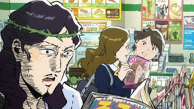 Saint Young Men - The Movie