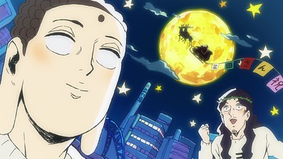 Saint Young Men - The Movie