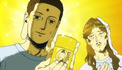 Saint Young Men (2012)