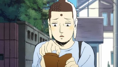 Saint Young Men (2012)