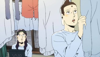 Saint Young Men (2012)