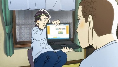 Saint Young Men (2012)