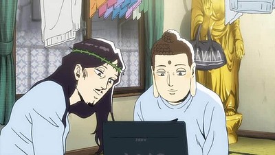 Saint Young Men (2012)