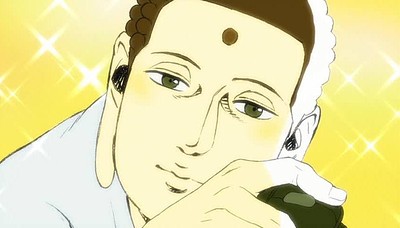 Saint Young Men (2012)