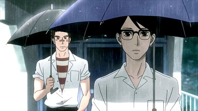 Sakamichi no Apollon