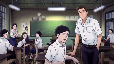 Sakamichi no Apollon