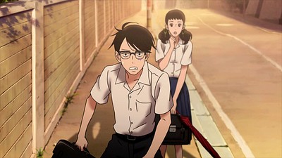 Sakamichi no Apollon