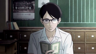 Sakamichi no Apollon